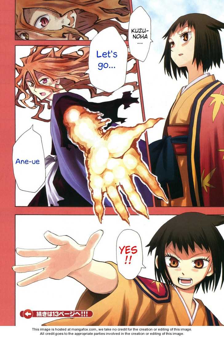 Read Sengoku Youko Manga Online