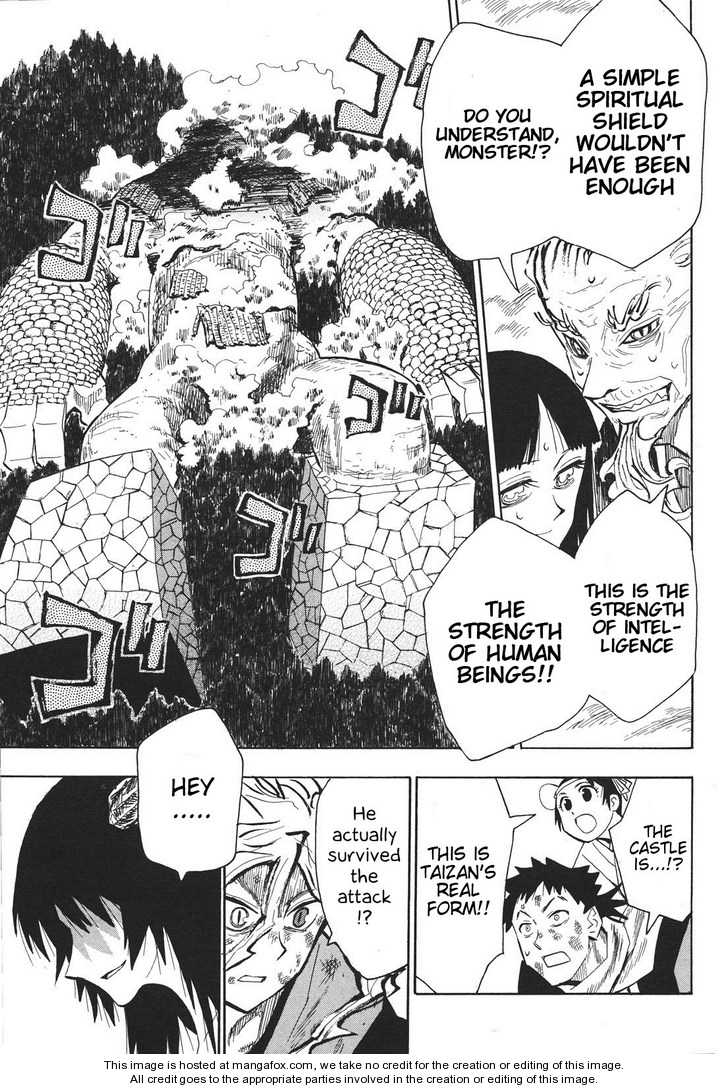 Read Sengoku Youko Manga Online