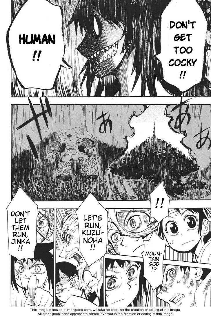 Read Sengoku Youko Manga Online