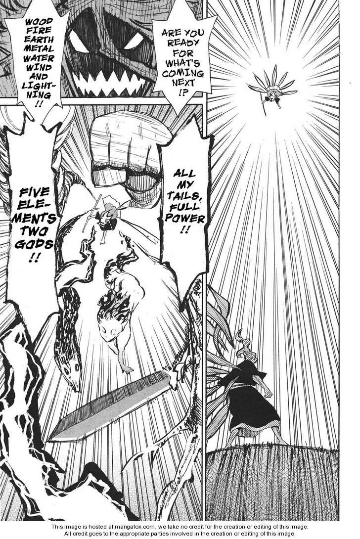 Read Sengoku Youko Manga Online