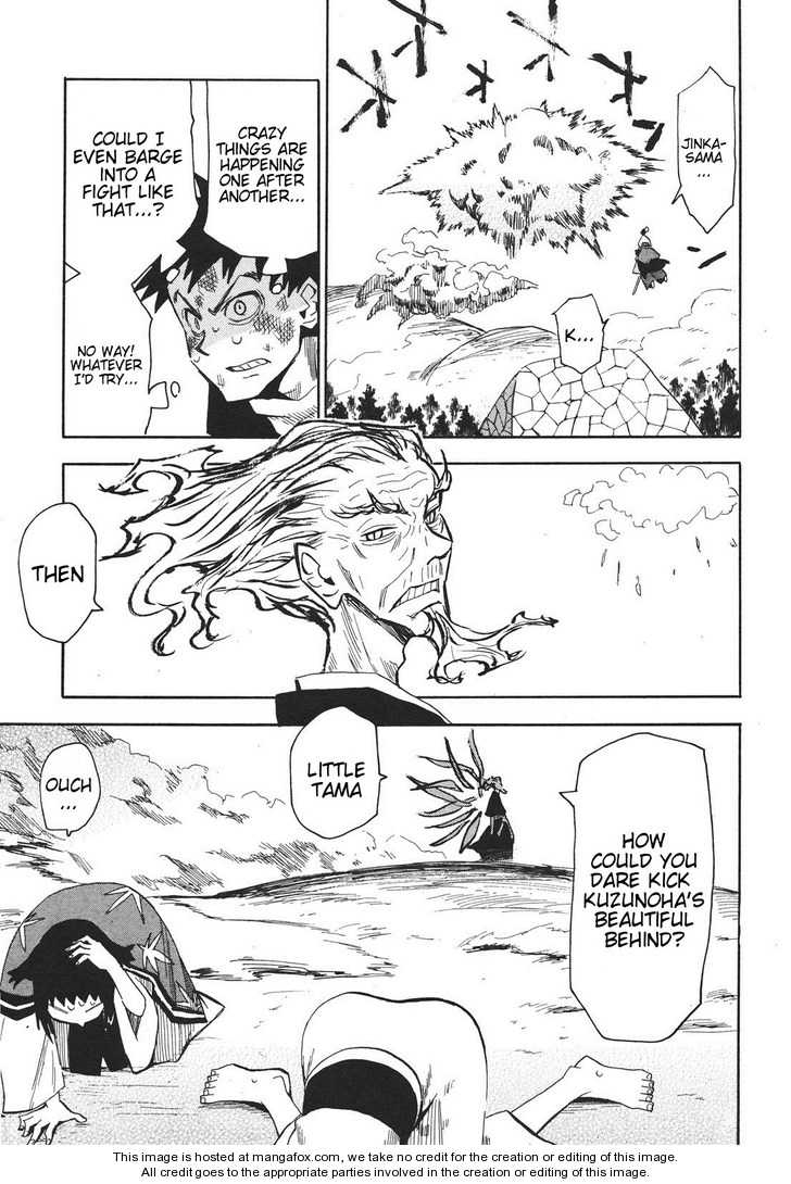 Read Sengoku Youko Manga Online