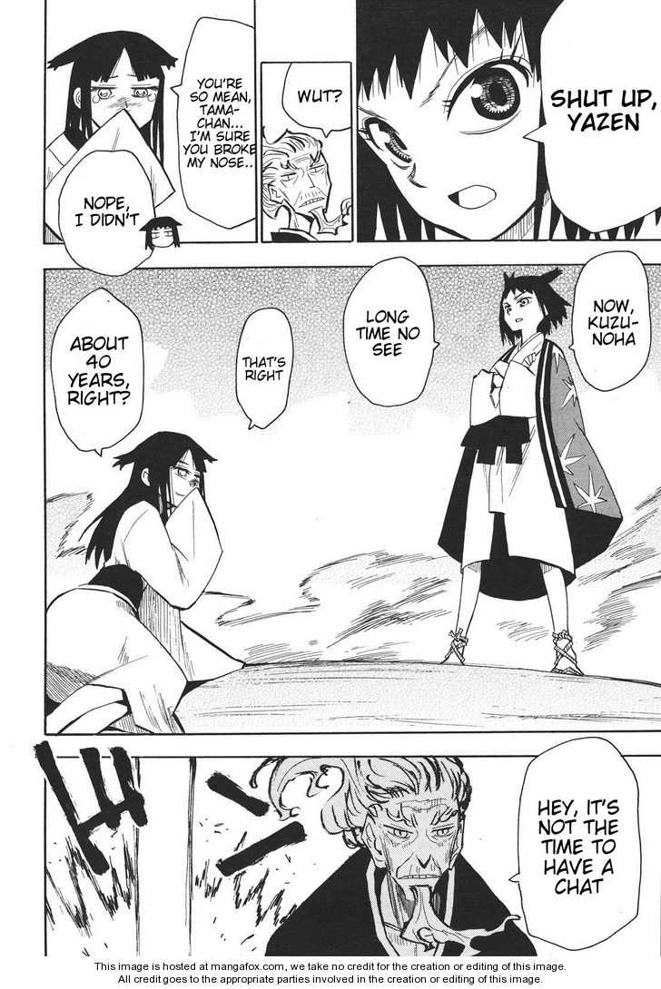 Read Sengoku Youko Manga Online