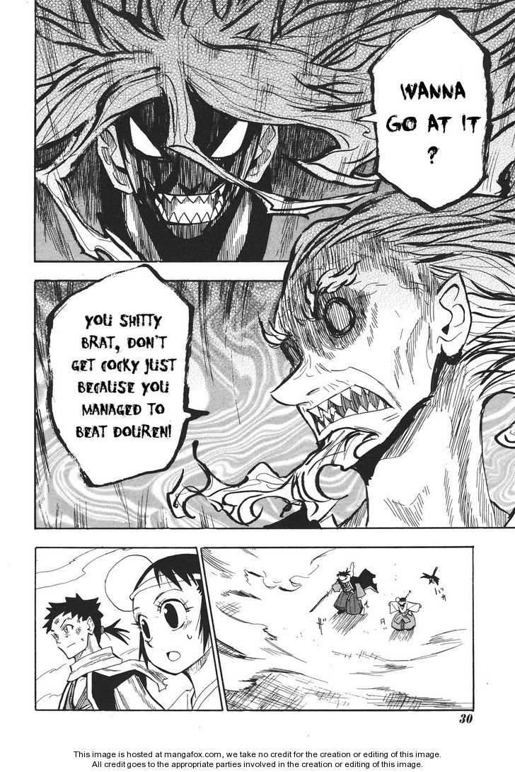 Read Sengoku Youko Manga Online