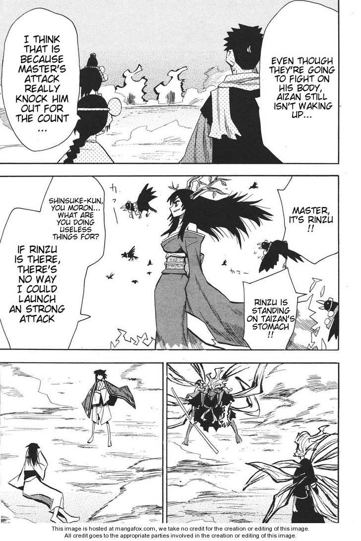 Read Sengoku Youko Manga Online