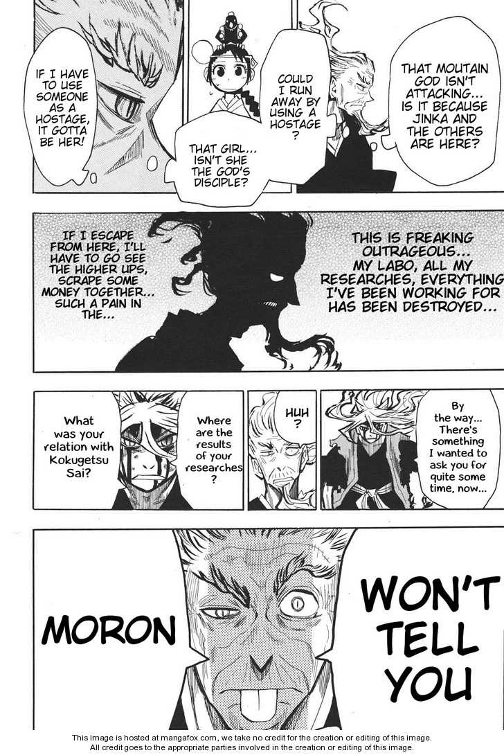 Read Sengoku Youko Manga Online