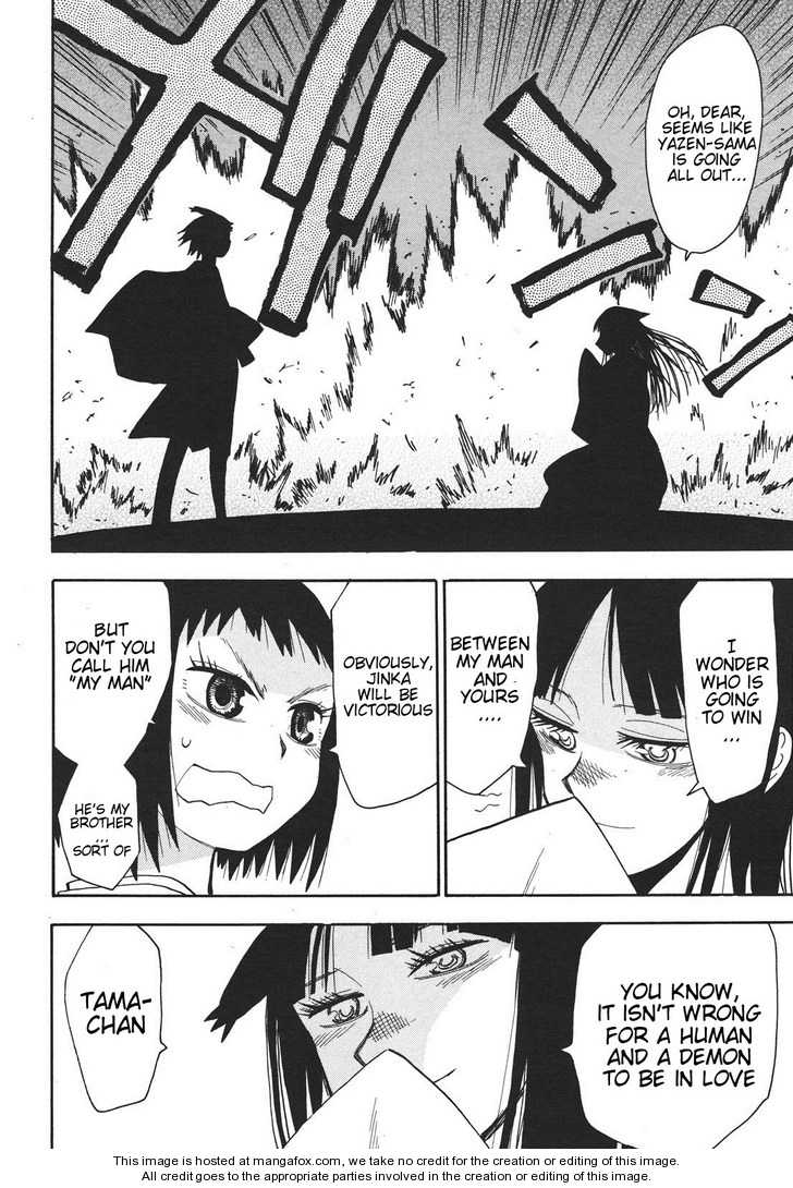 Read Sengoku Youko Manga Online