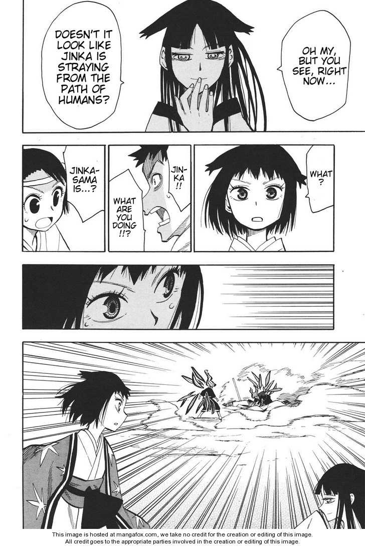 Read Sengoku Youko Manga Online