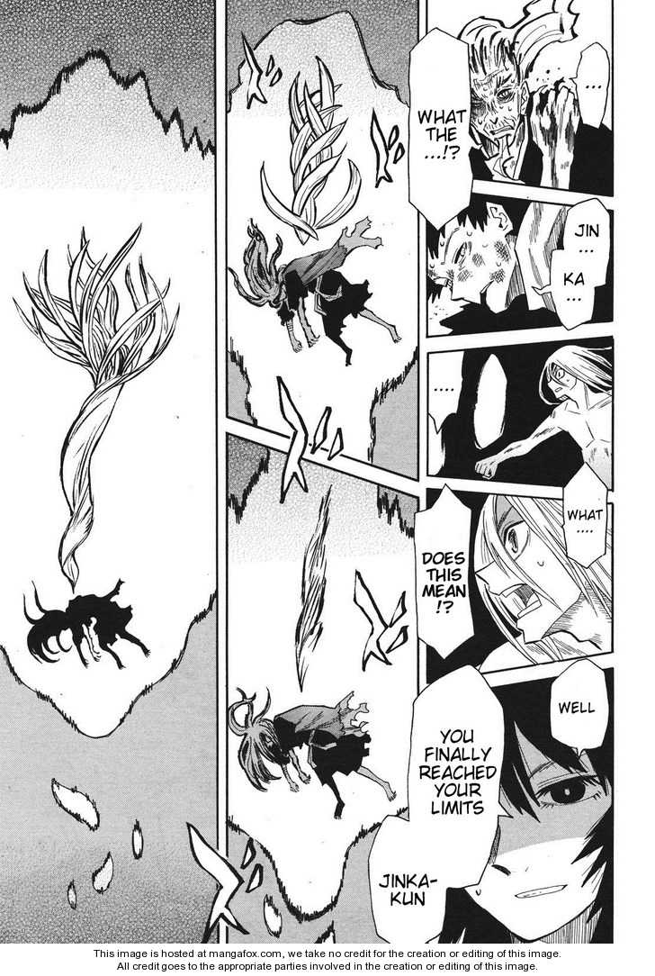 Read Sengoku Youko Manga Online