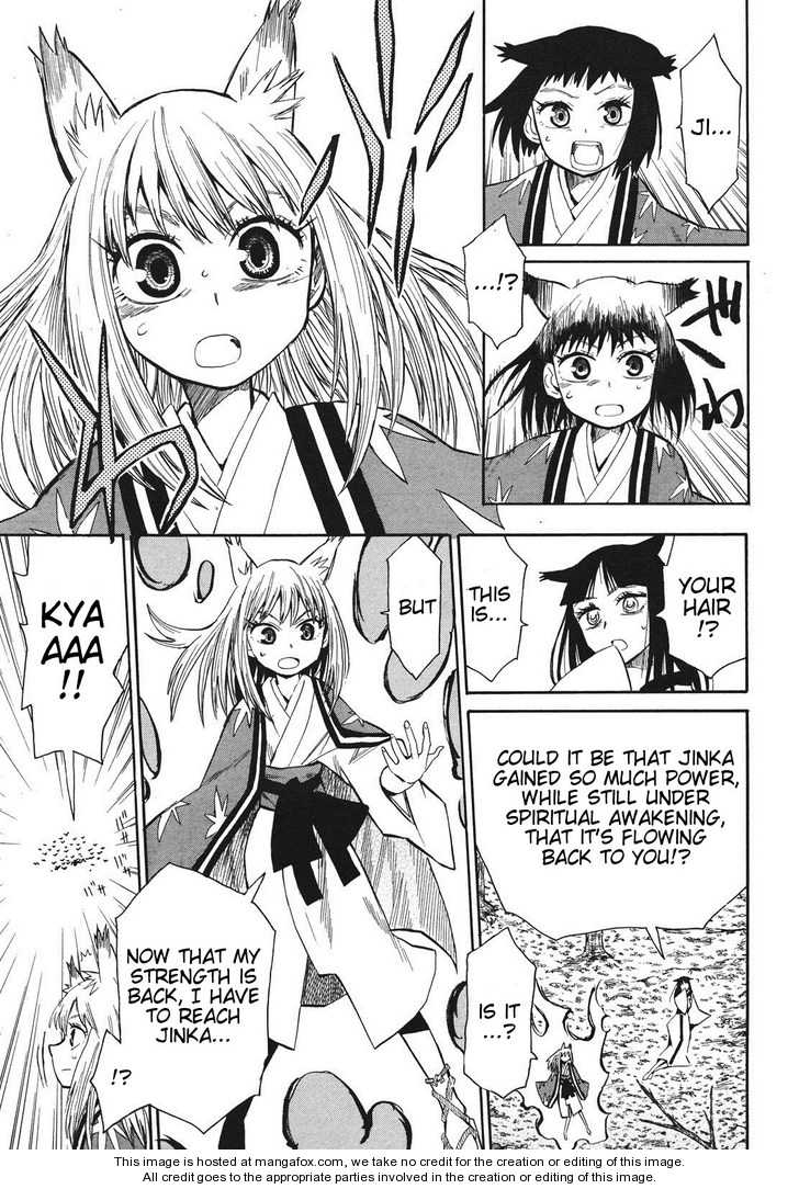 Read Sengoku Youko Manga Online