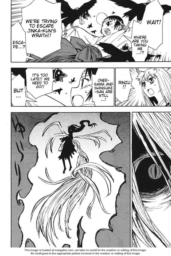 Read Sengoku Youko Manga Online