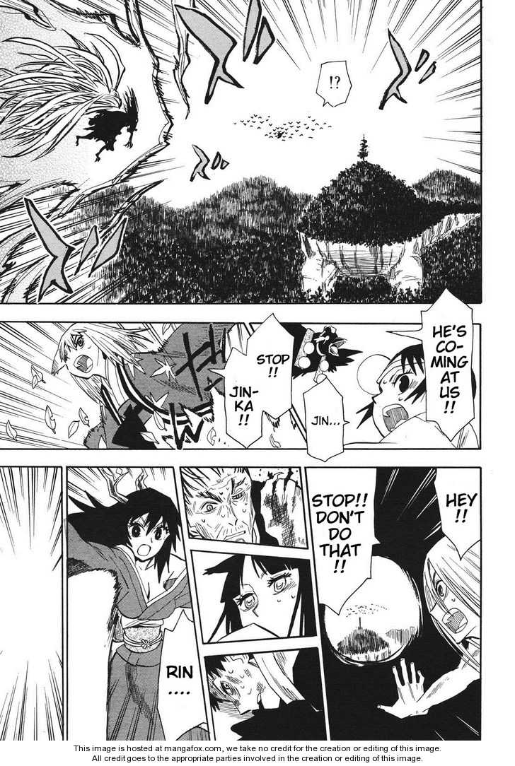 Read Sengoku Youko Manga Online