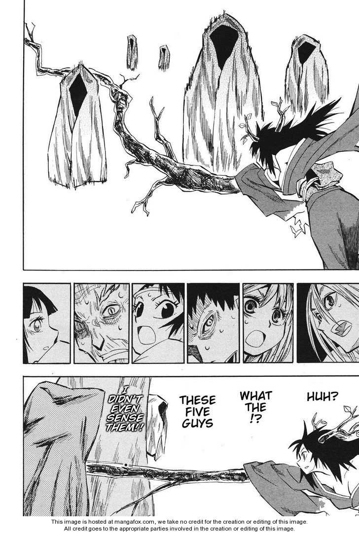 Read Sengoku Youko Manga Online