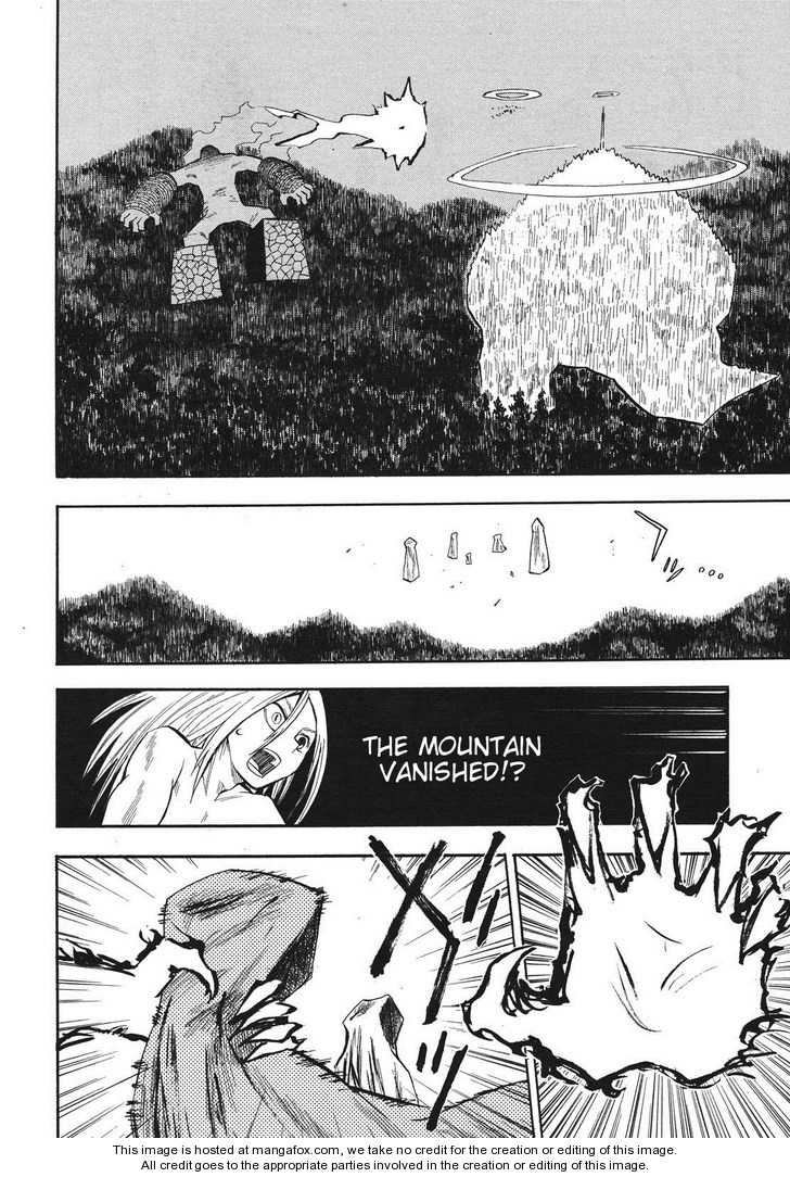 Read Sengoku Youko Manga Online