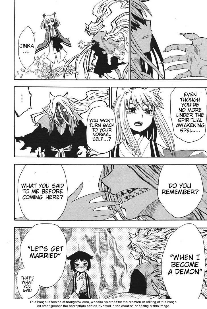 Read Sengoku Youko Manga Online