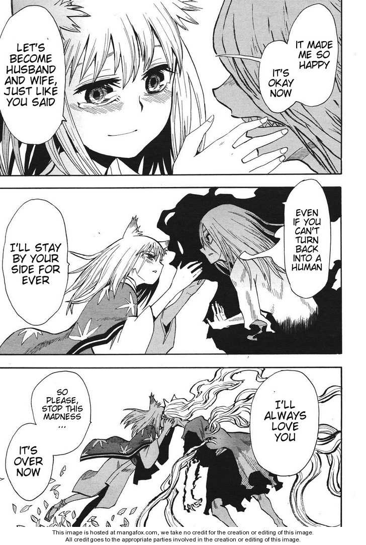 Read Sengoku Youko Manga Online