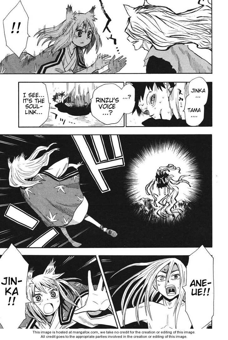 Read Sengoku Youko Manga Online