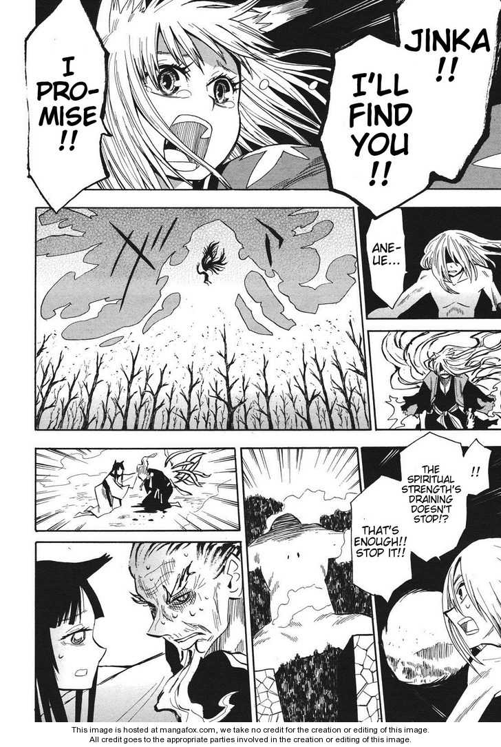 Read Sengoku Youko Manga Online