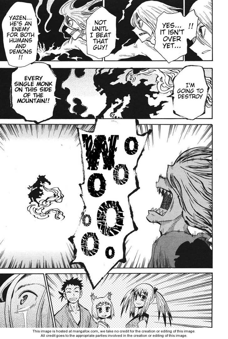 Read Sengoku Youko Manga Online