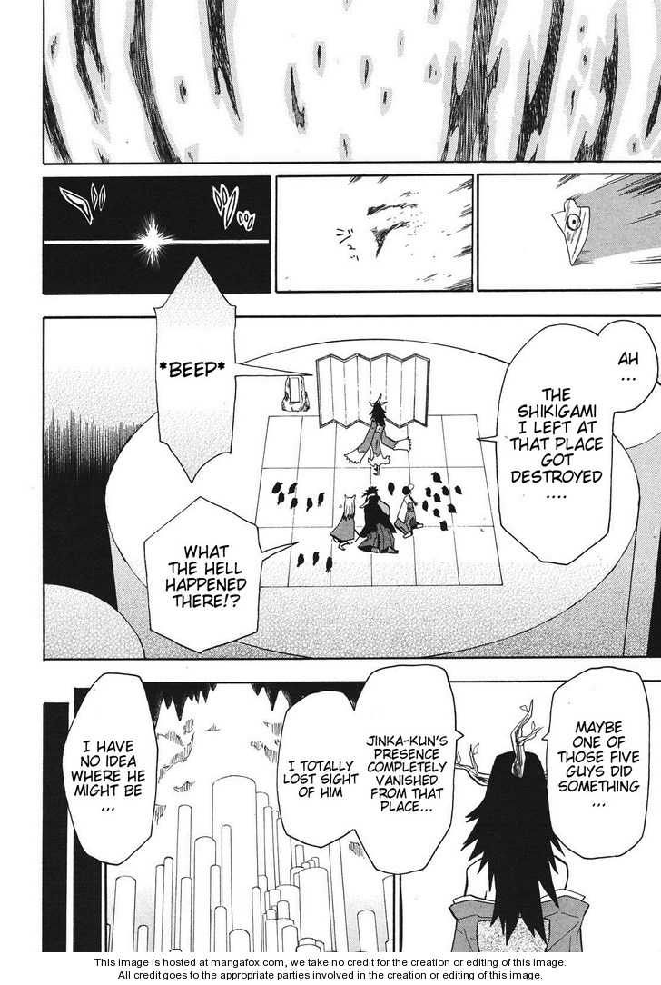 Read Sengoku Youko Manga Online