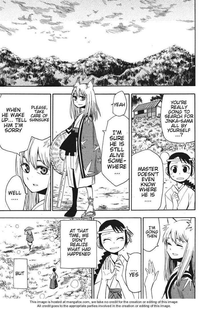Read Sengoku Youko Manga Online