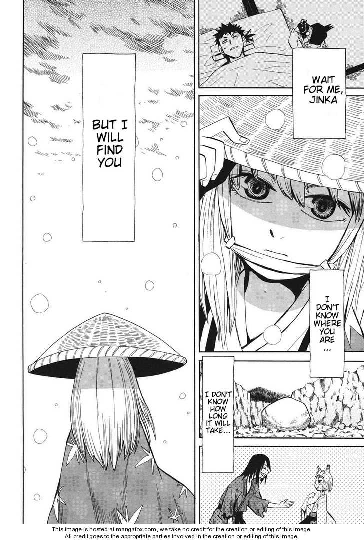 Read Sengoku Youko Manga Online