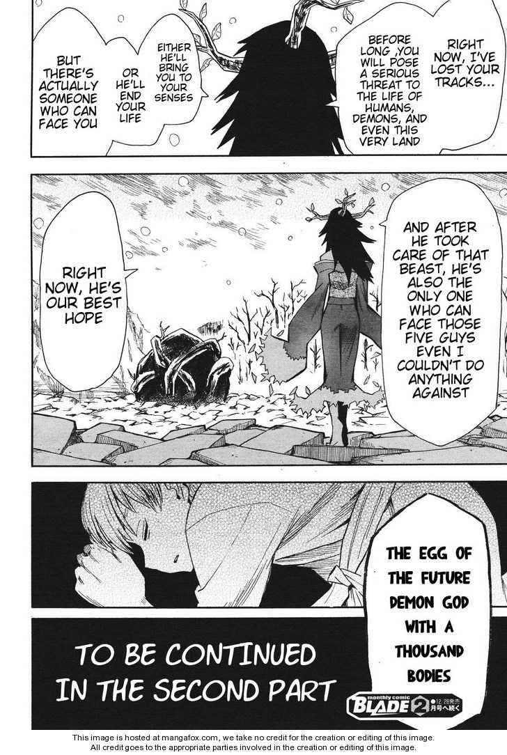 Read Sengoku Youko Manga Online