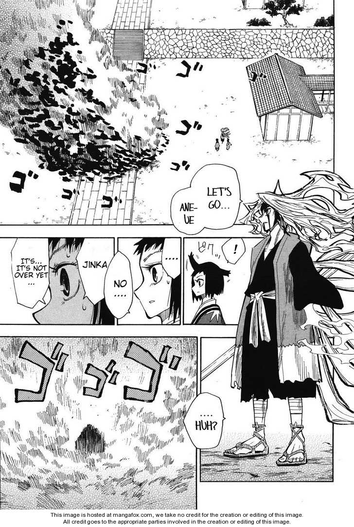 Read Sengoku Youko Manga Online