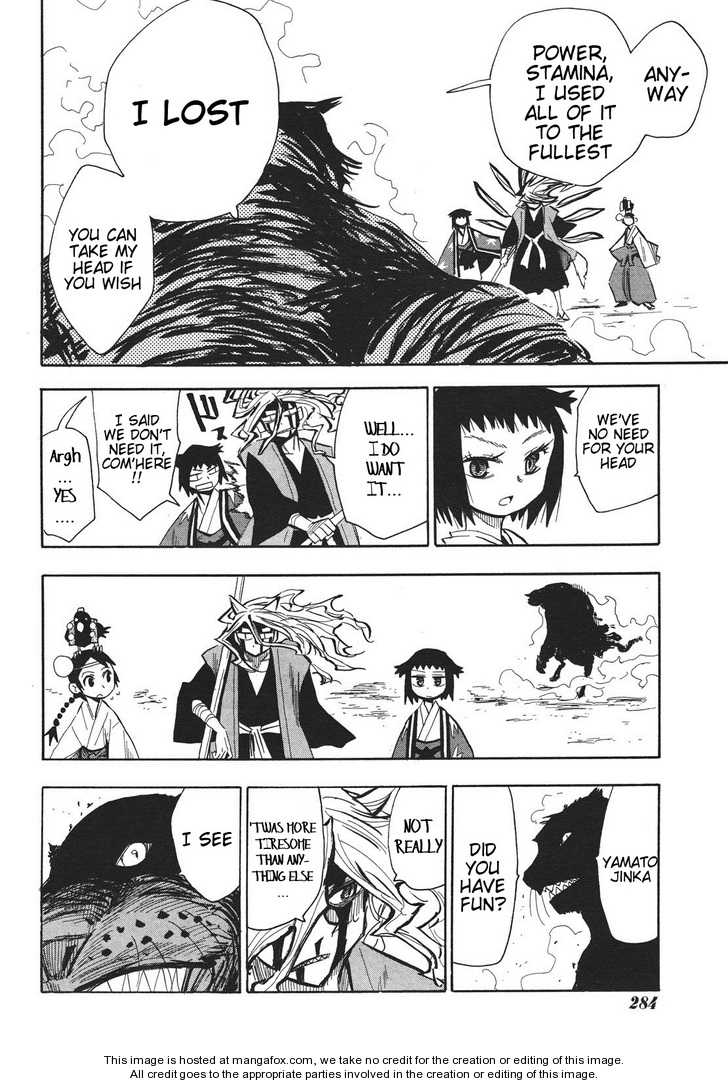 Read Sengoku Youko Manga Online