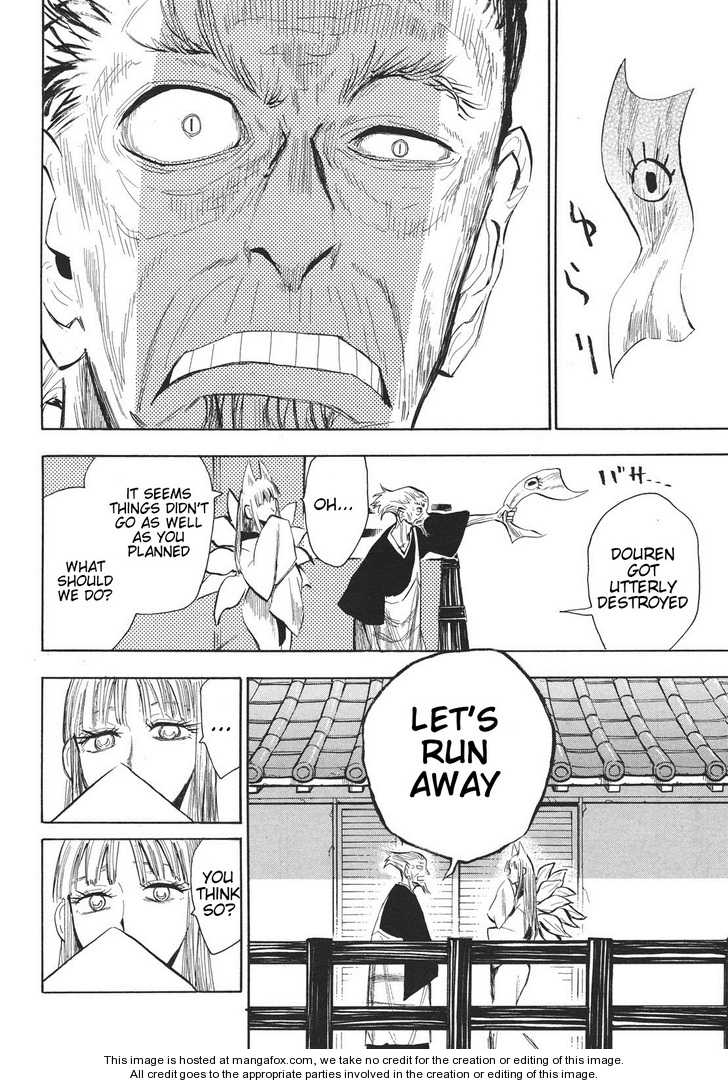 Read Sengoku Youko Manga Online