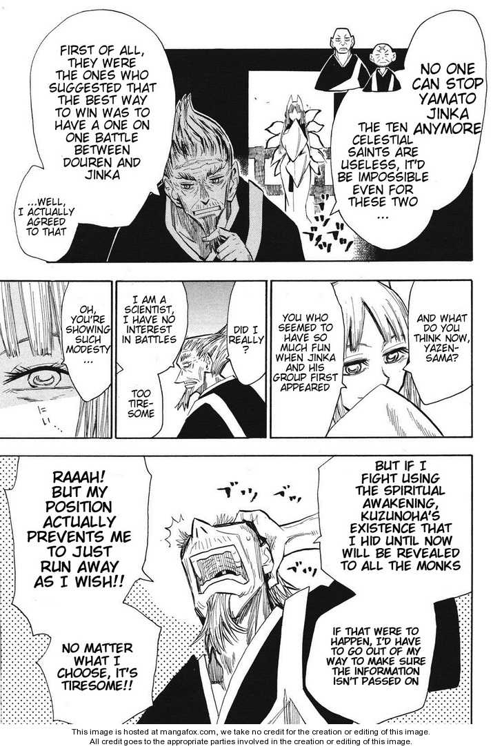 Read Sengoku Youko Manga Online