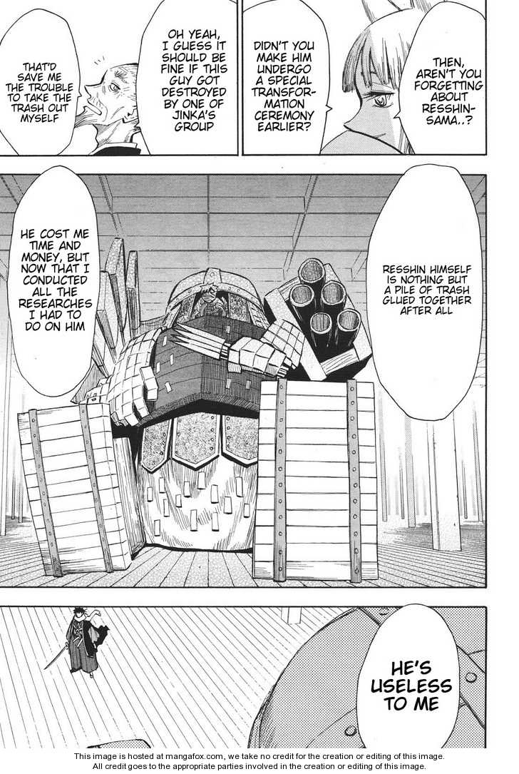 Read Sengoku Youko Manga Online