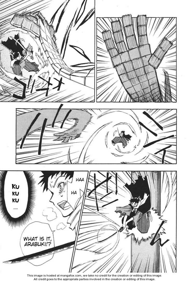 Read Sengoku Youko Manga Online