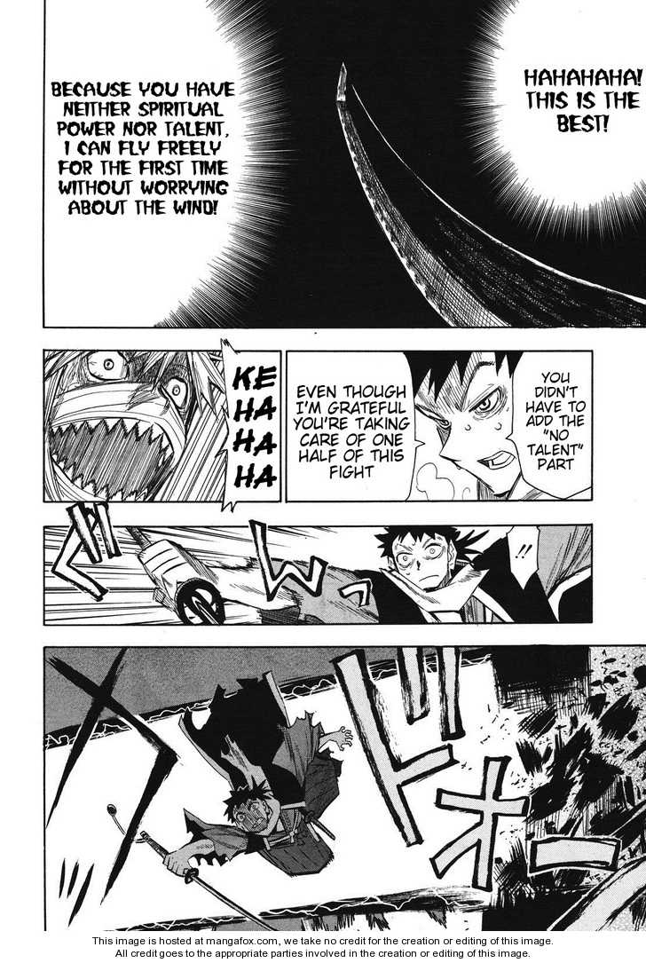 Read Sengoku Youko Manga Online