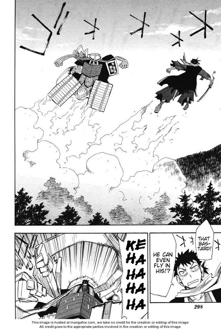 Read Sengoku Youko Manga Online