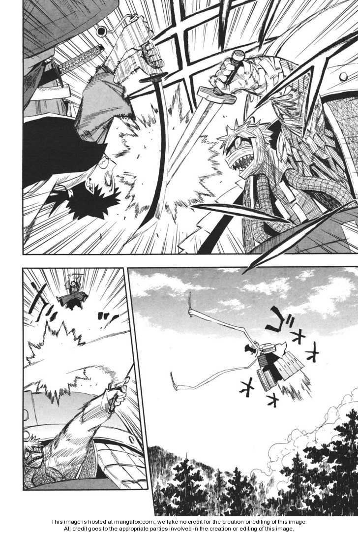 Read Sengoku Youko Manga Online