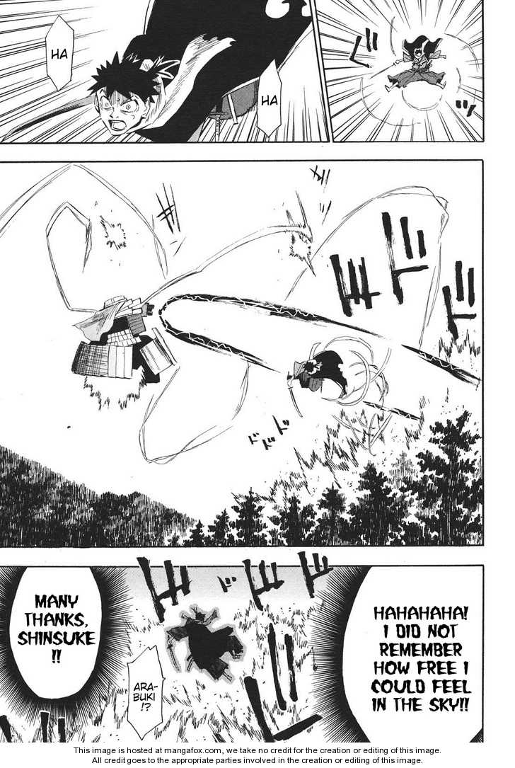 Read Sengoku Youko Manga Online