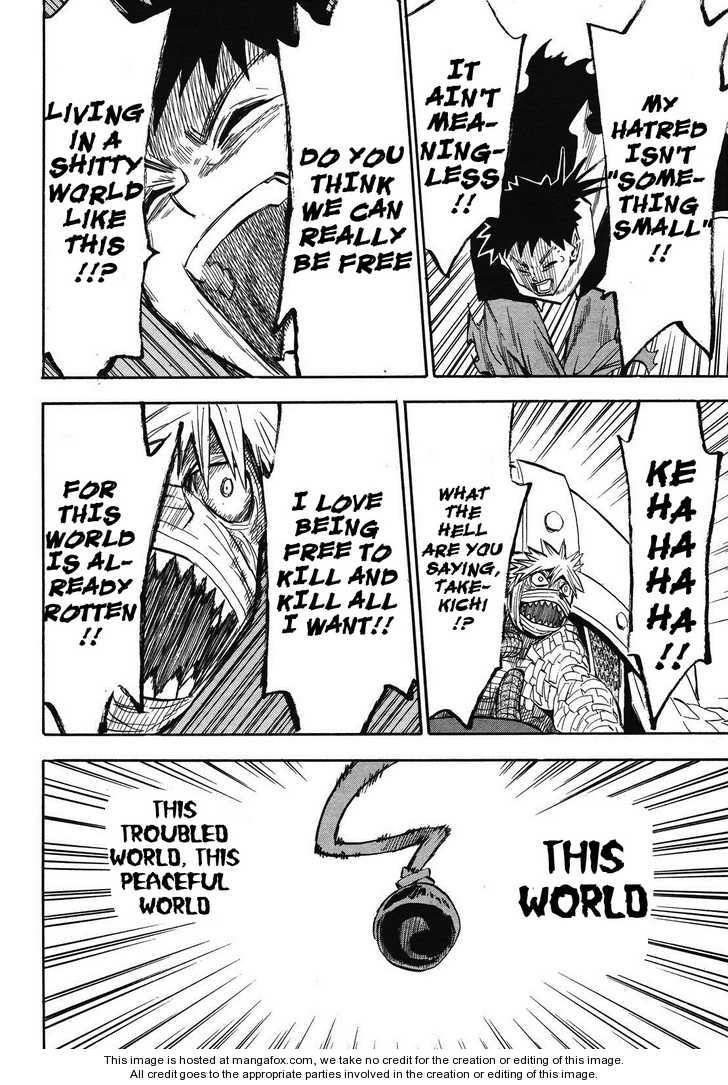 Read Sengoku Youko Manga Online