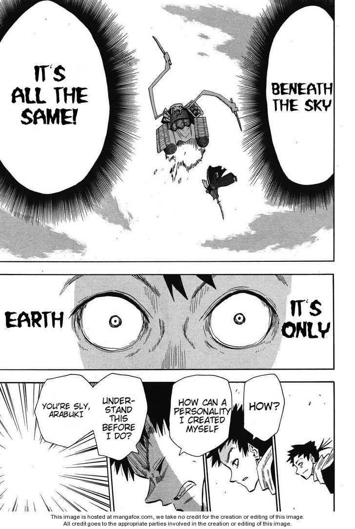 Read Sengoku Youko Manga Online