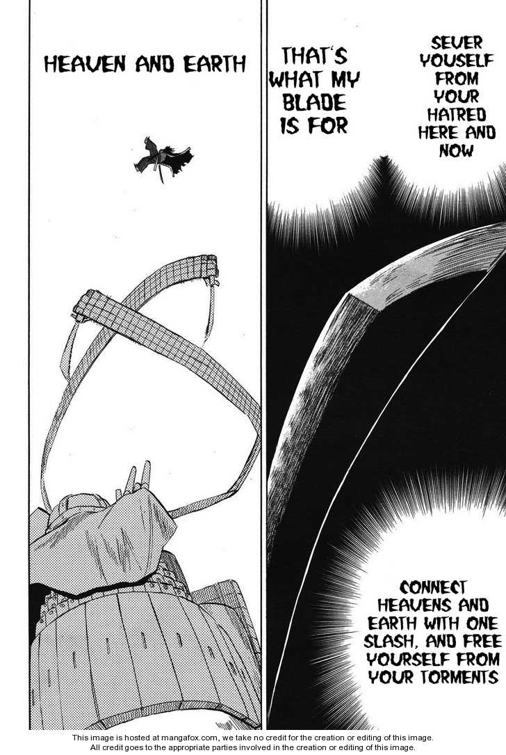 Read Sengoku Youko Manga Online