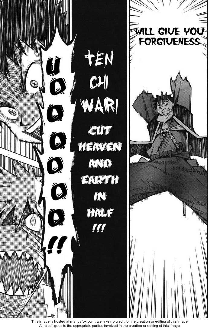 Read Sengoku Youko Manga Online