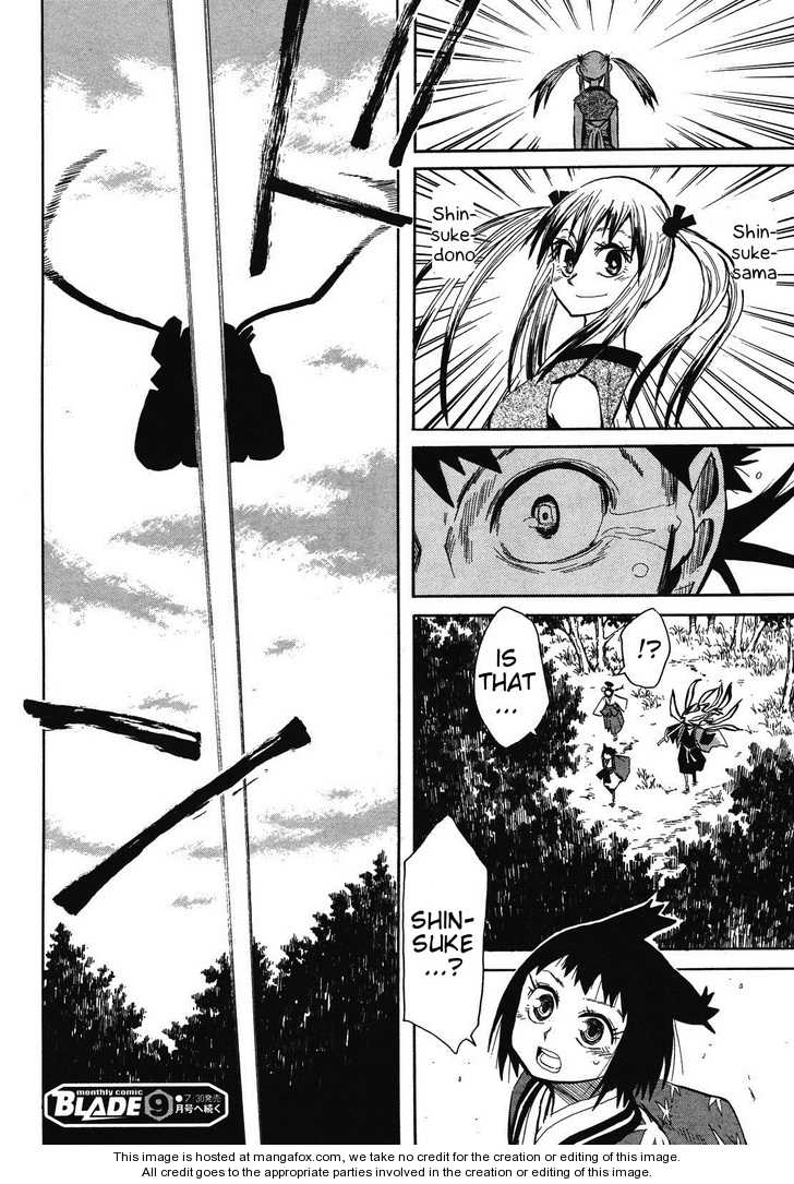 Read Sengoku Youko Manga Online