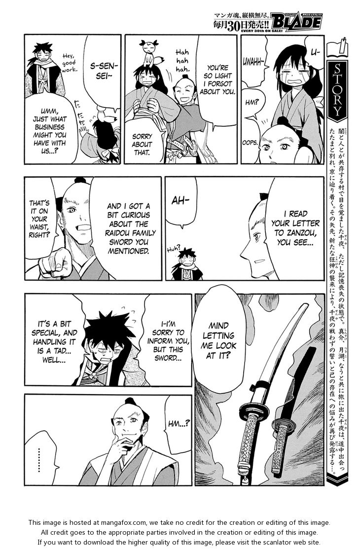 Read Sengoku Youko Manga Online