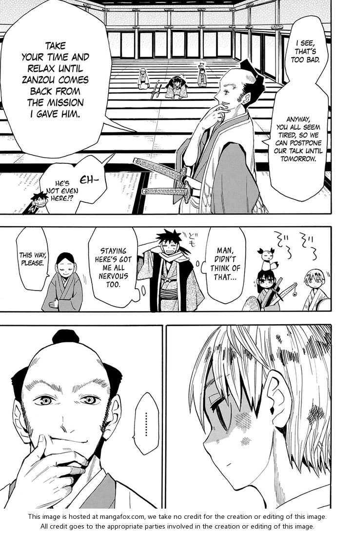 Read Sengoku Youko Manga Online