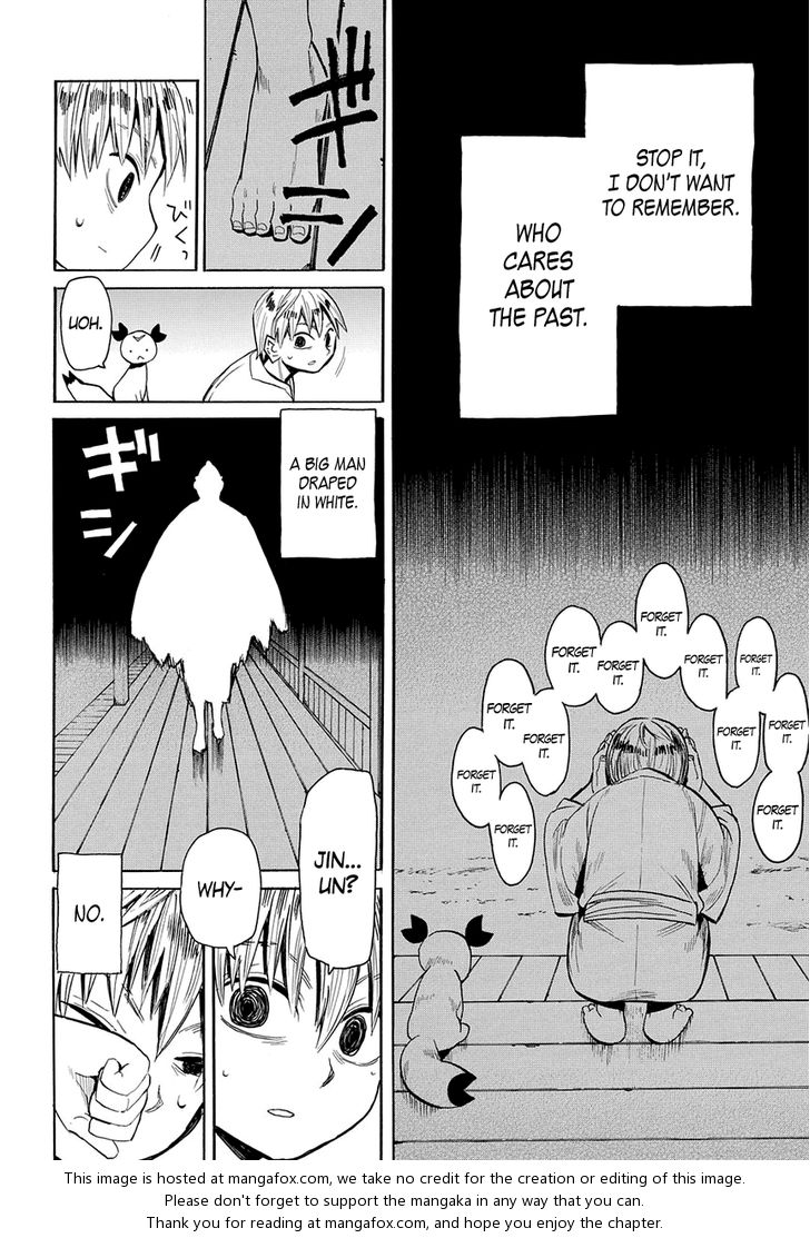 Read Sengoku Youko Manga Online