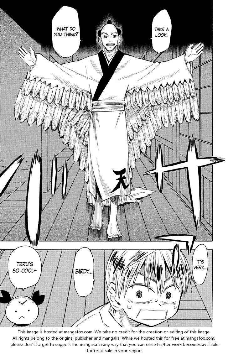 Read Sengoku Youko Manga Online