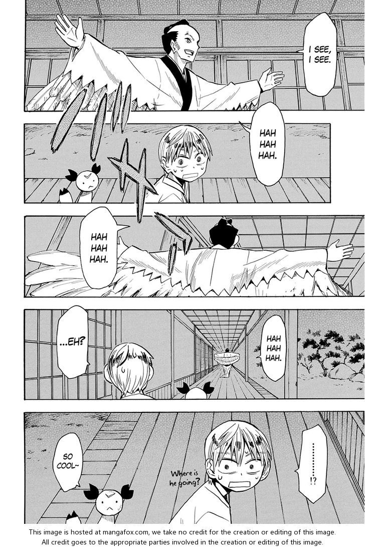 Read Sengoku Youko Manga Online