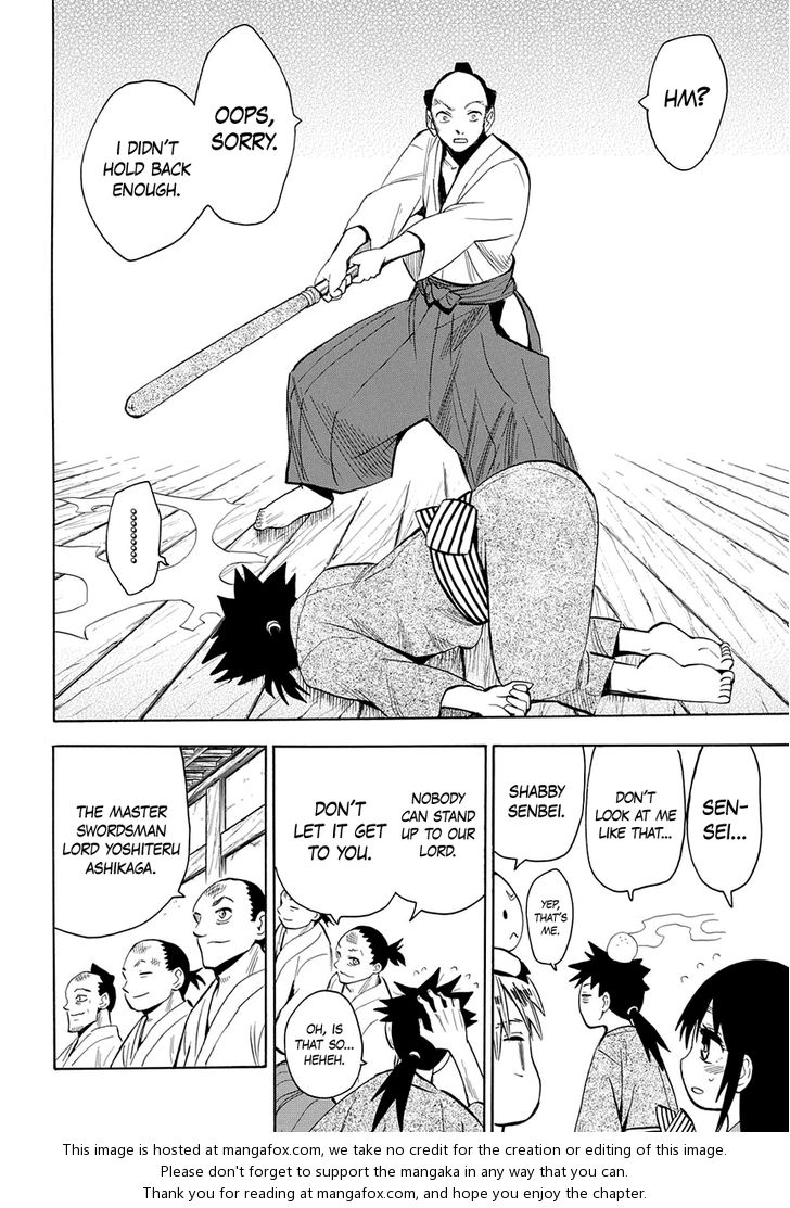 Read Sengoku Youko Manga Online