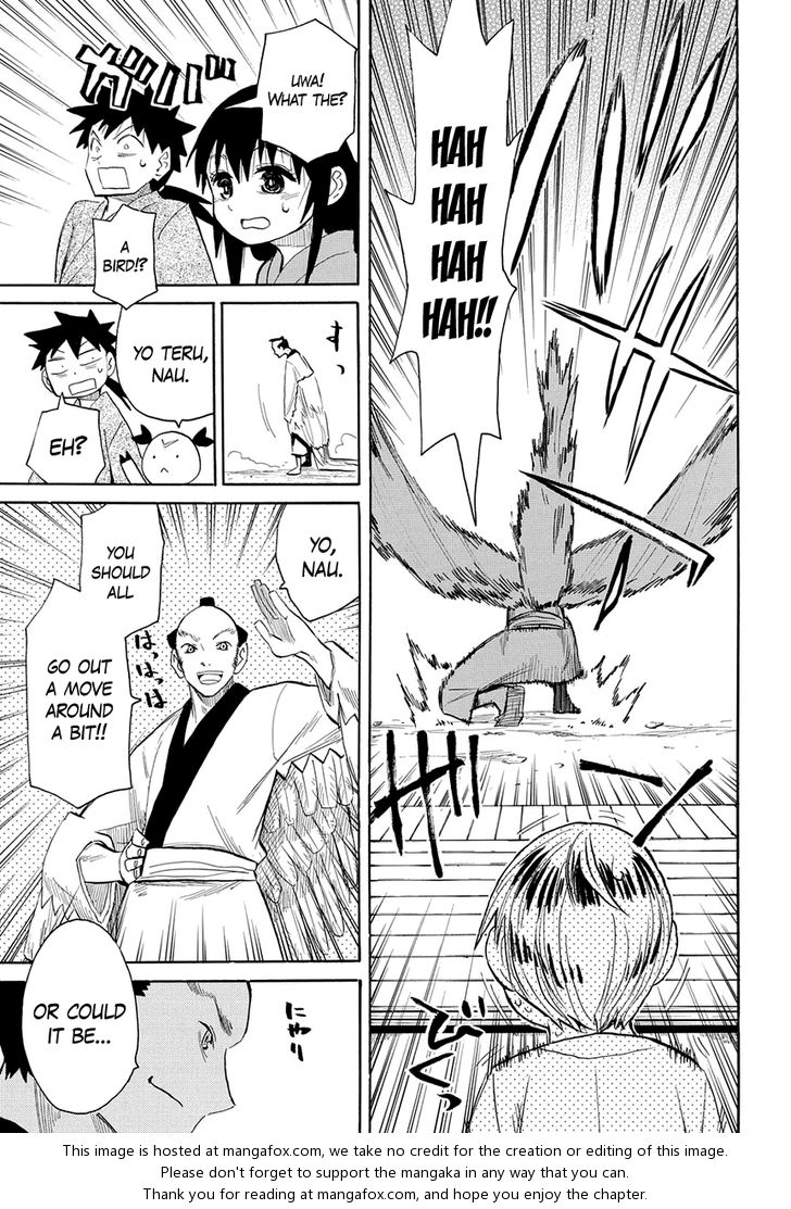 Read Sengoku Youko Manga Online