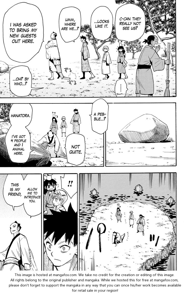 Read Sengoku Youko Manga Online