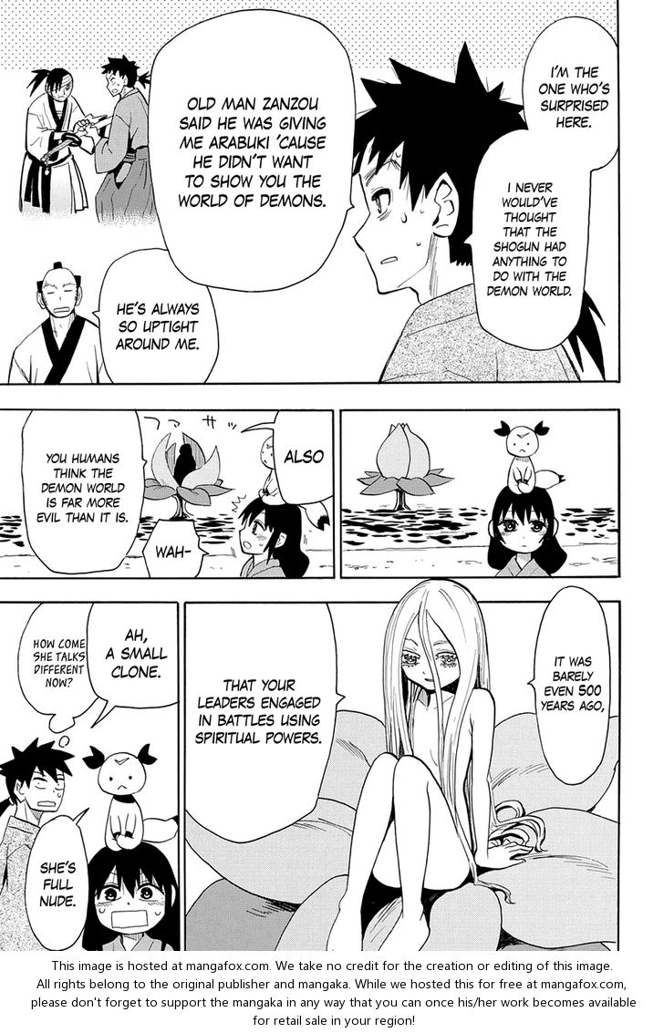 Read Sengoku Youko Manga Online